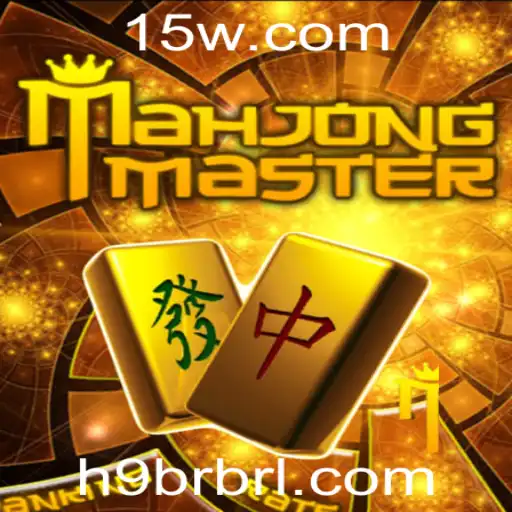 Descubra MahJongMaster: O Intrigante Mundo do Mahjong Tradicional